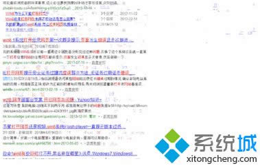 win8.1ϵy(tng)ѹg[@ʾW(wng)ģwôk