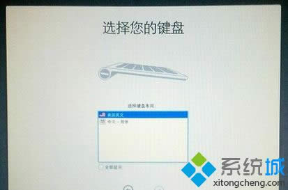 Owin8.1ϵy(tng)X_CڡxIP֡ôk