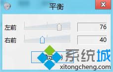 [ƽB]x(xing)