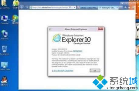 Windows8ϵy(tng)IE10g[_QQgôk