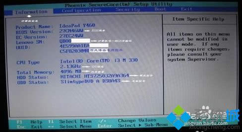 Ӌ��C��Ϣ�ˆΙ�