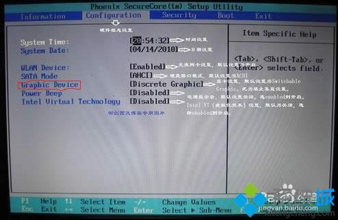 Ӳ���M�B�O��