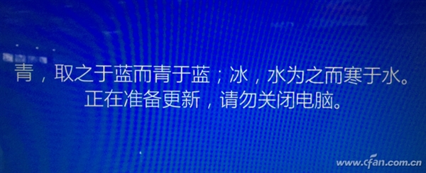 如何徹底關閉Win10自動更新 還你清凈?1.jpg