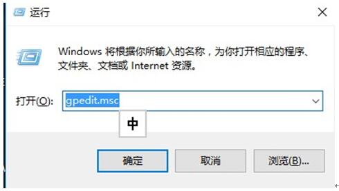 Win10I(y)ʹUP“o(h)”o(w)M(jn)Џ(f)2.jpg
