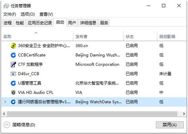 windows10_CM͏W+2.jpg