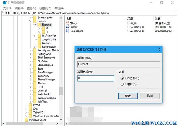 ԶxWin10I(y)Сɫȡλõļ1.jpg