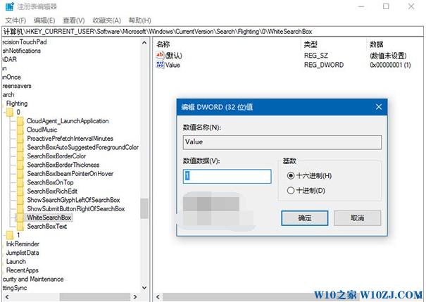 ԶxWin10I(y)Сɫȡλõļ2.jpg