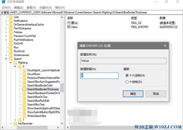 ԶxWin10I(y)Сɫȡλõļ5.jpg