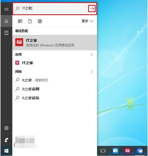 ԶxWin10I(y)Сɫȡλõļ12.jpg