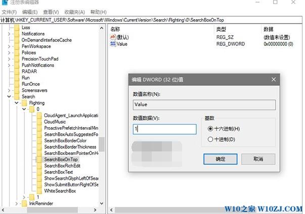 ԶxWin10I(y)Сɫȡλõļ9.jpg