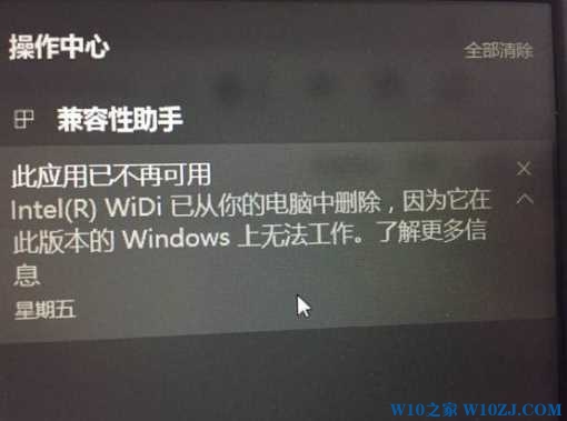 Win10I´ˑѲٿզk.jpg
