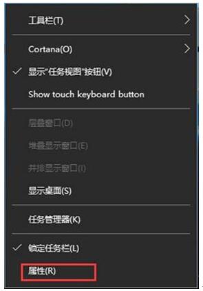 Win10 RS2A(y)[挒BӳF(xin)e`ôk2.jpg