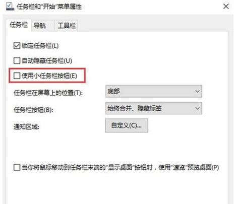 Win10ϵy(tng)֮