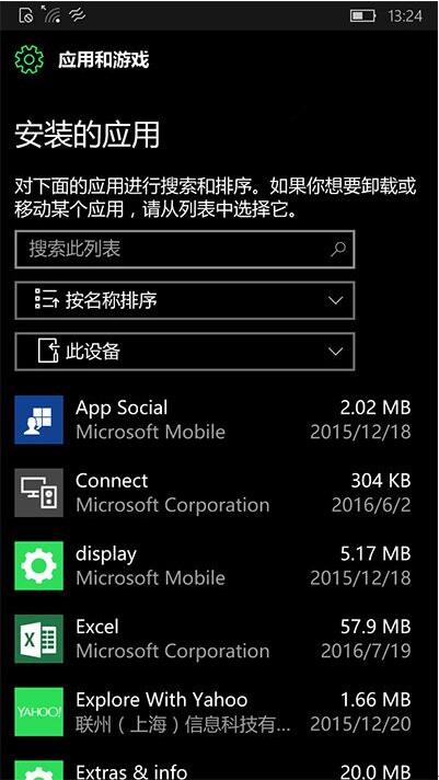 Win10֙C(j)A(y)[149050x80073cf9e`a3.jpg