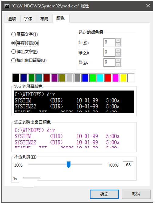 Win10I(y)ͨ^̎ԄӹT(qun)޵ļ+5.jpg