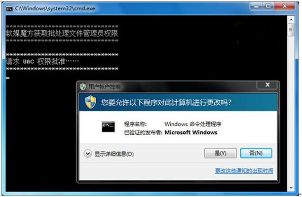 Win10I(y)ͨ^̎ԄӹT(qun)޵ļ+4.jpg