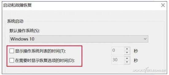 Win10ϵy(tng)֮
