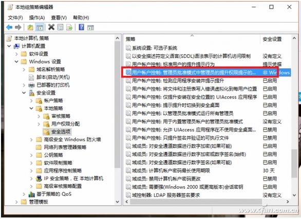 Win10專業(yè)版如何通過(guò)OneNote復(fù)制圖中的文字?2.jpg