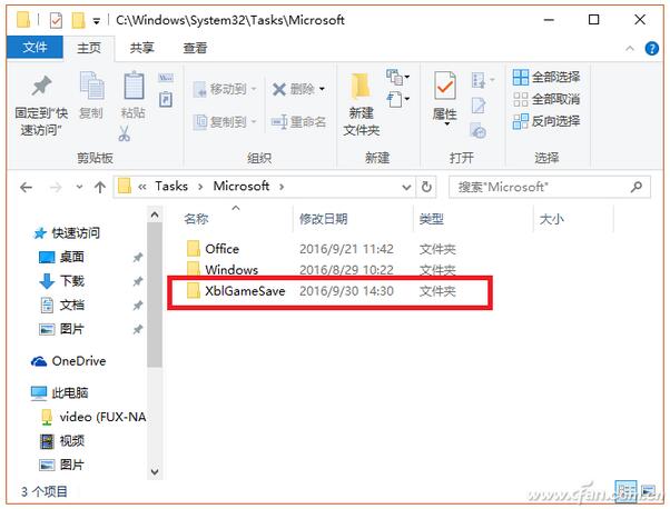 Win10 1607KB3194496M“-bʧ”ѭh(hun)զk4.jpg
