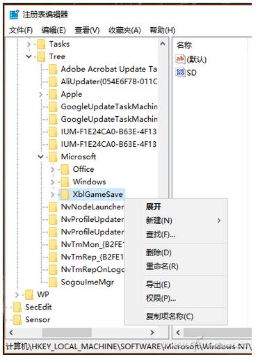 Win10 1607KB3194496M“-bʧ”ѭh(hun)զk5.jpg