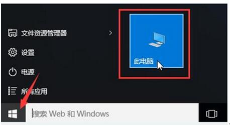 Win10I(y)DP׃ҵęn˵ĽQ+1.jpg