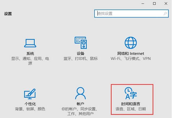 Win10ɣWin10ϵy(tng)Ӌ(j)Ӣĸĵķ3.jpg
