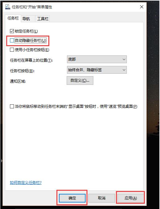 Win10(zhun)I(y)΄(w)ʧ+1.jpg