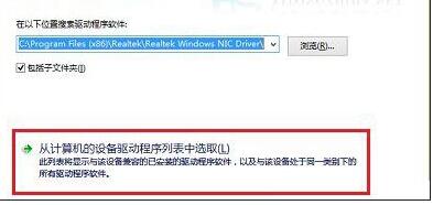 Win10I(y)o(w)W(wng)ßo(w)BWIFIo(w)W(wng)j(lu)4.jpg
