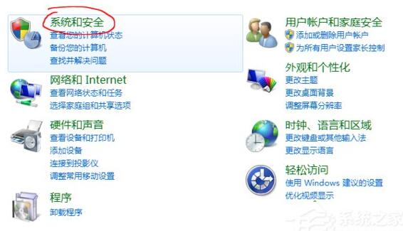 Win10ϵy(tng)potplayer(jng)ԄӸ+1.jpg