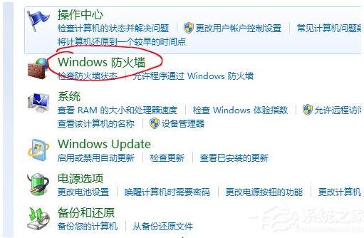Win10ϵy(tng)potplayer(jng)ԄӸ+2.jpg