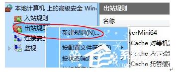 Win10ϵy(tng)potplayer(jng)ԄӸ+4.jpg