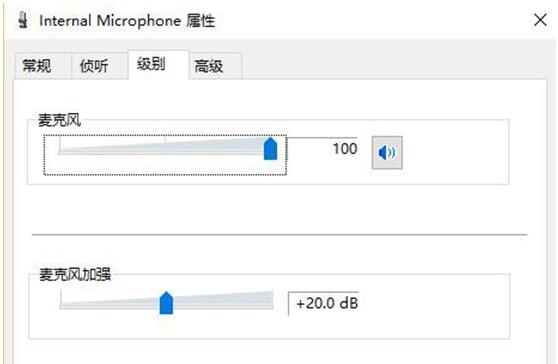 Win10ʹQQZ(y)ҕlr(sh)̫С+5.jpg