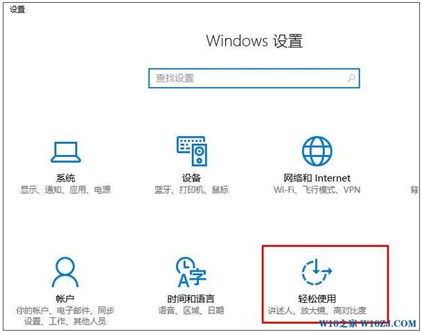 Windows10ϵyֶһɫĿôk3.jpg