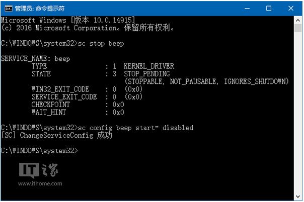 Win7Win10I(y)P(gun)]_ʽCPCȵĶN3.jpg
