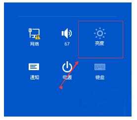 ôoWin10I(y)ϵy(tng)O(sh)úmȣ4.jpg
