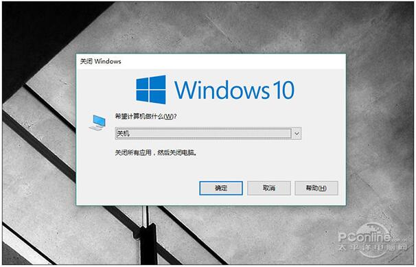 Win10 RS2 14905oPC3.jpg