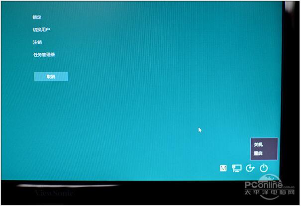 Win10 RS2 14905oPC4.jpg