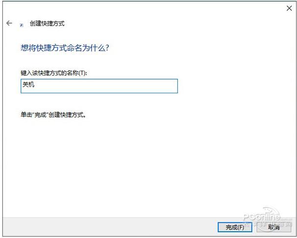 Win10 RS2 14905oPC7.jpg