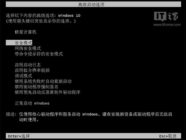 Win10(zhun)I(y)ʹע(c)݋ʾϵy(tng)ļ2.png
