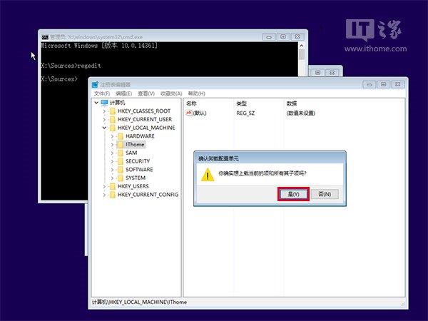 Win10(zhun)I(y)ʹע(c)݋ʾϵy(tng)ļ16.jpg