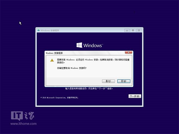 Win10(zhun)I(y)ʹע(c)݋ʾϵy(tng)ļ17.jpg