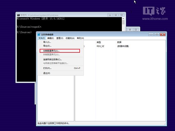 Win10(zhun)I(y)ʹע(c)݋ʾϵy(tng)ļ9.jpg