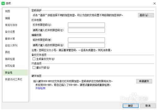 (j)Ghost Win10(zhun)I(y)9ʲô
