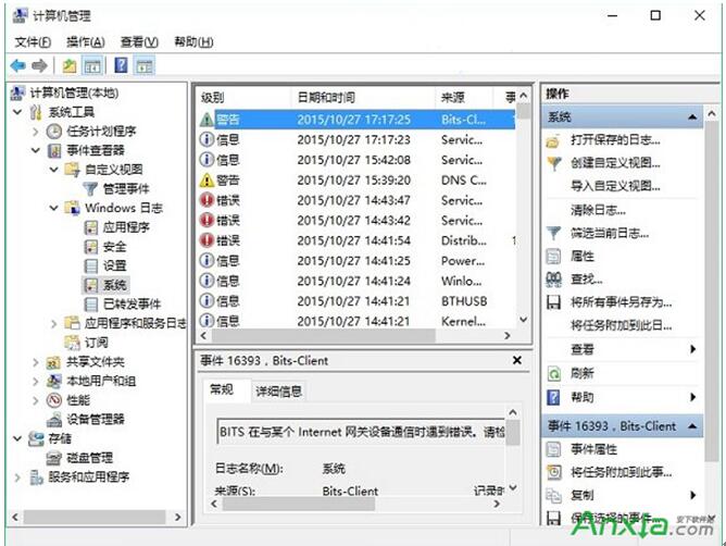 Win10ϵy(tng)֮