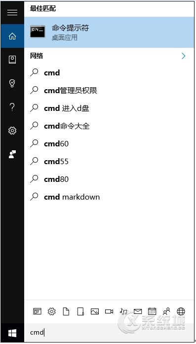 ʹCMD_(ki)WIN10I(y)Nļ