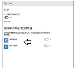 Win10I՚vе¼oʹôk