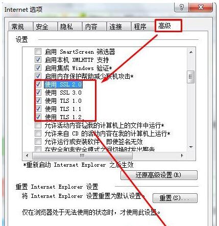 Win10I(y)΢ܛ~l(f)e(cu)`ĽQ