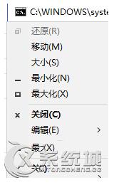 BashʲôWin10ϵy_bashoMôk