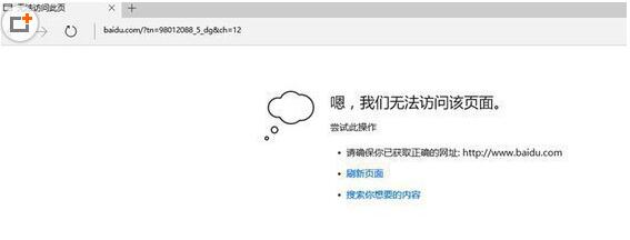Ծ݋O(sh)Win10˯߹ܲôk