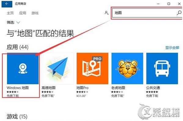 Win10(zhun)I(y)µ؈D(yng)ô_(ki)ĽQ